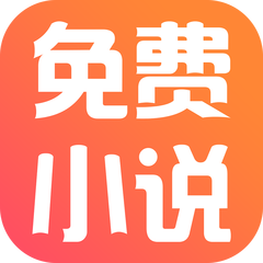 圣医弟子