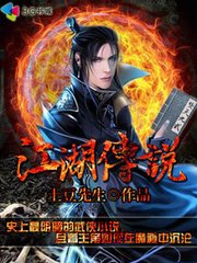 乖，叫朕相公